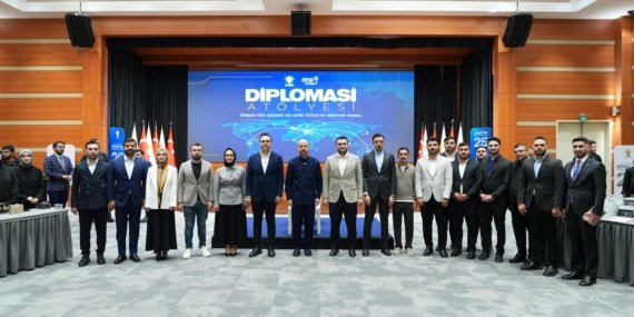 Dünya Etnospor Birliği Başkanı Erdoğan, 2027 İspanya Süper Kupası'nın İstanbul'a gelişini anlattı