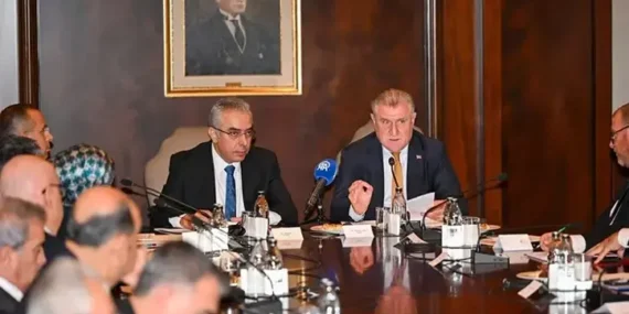 Yasa-disi-bahisle-mucadele-toplantisi-yapildi-Bakan-Bak039tan-quotsiber-avciquot-mesaji-featured